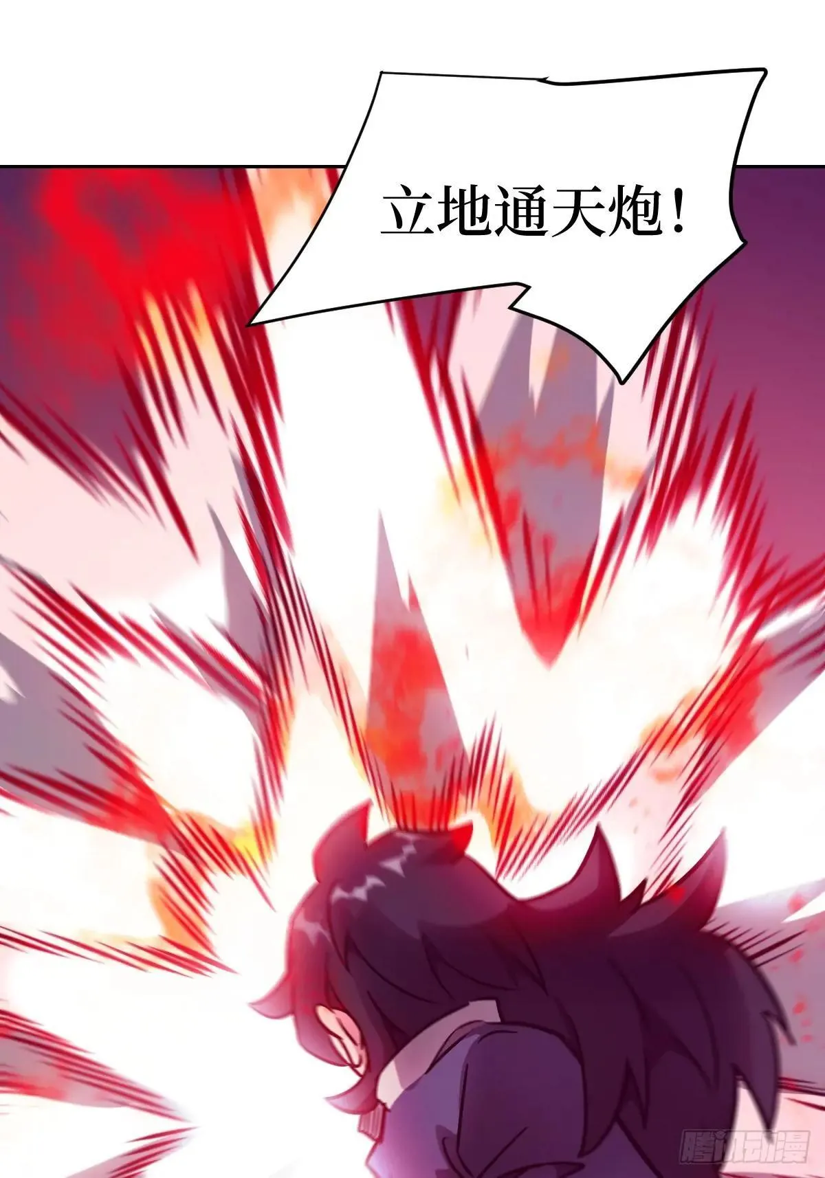 091五星超凡？！31