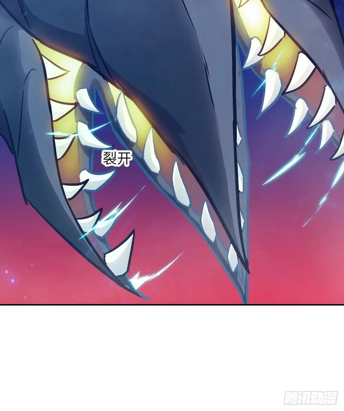 091五星超凡？！17