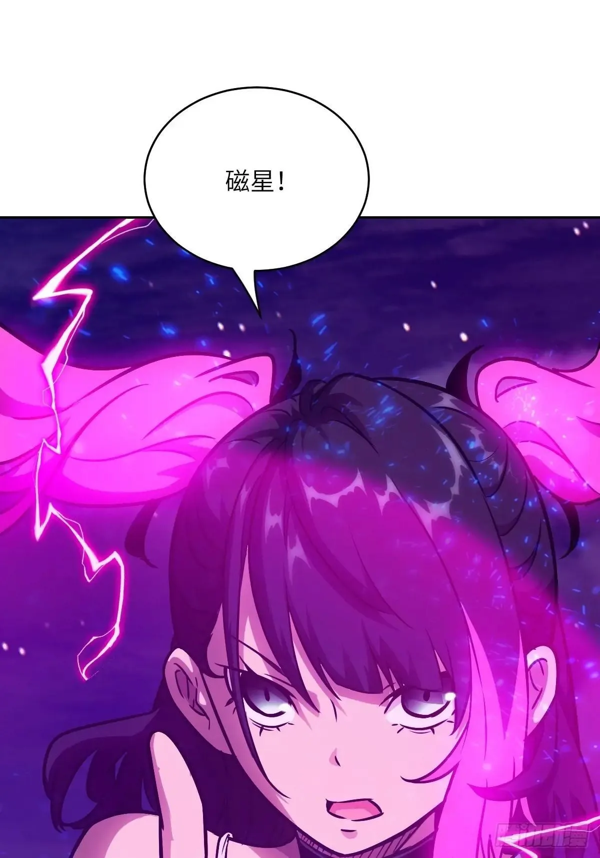 090  脱离轨迹的五阶6