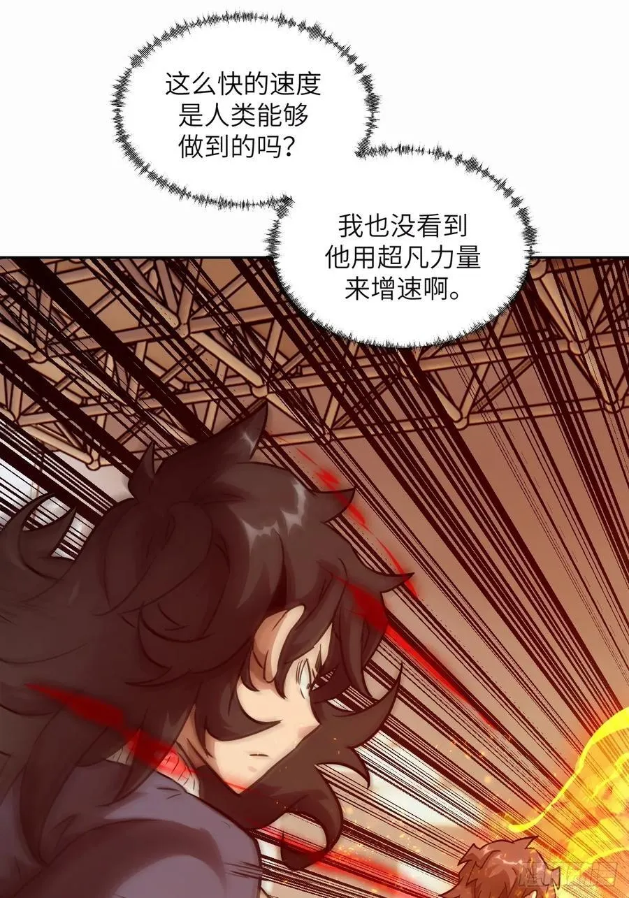 095 我们不一样8
