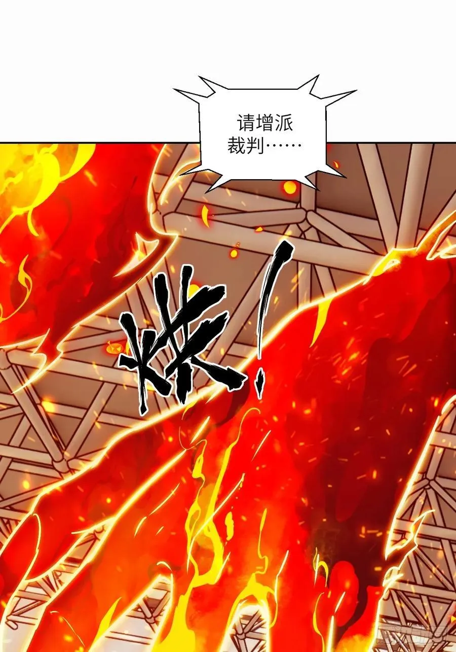 095 我们不一样19