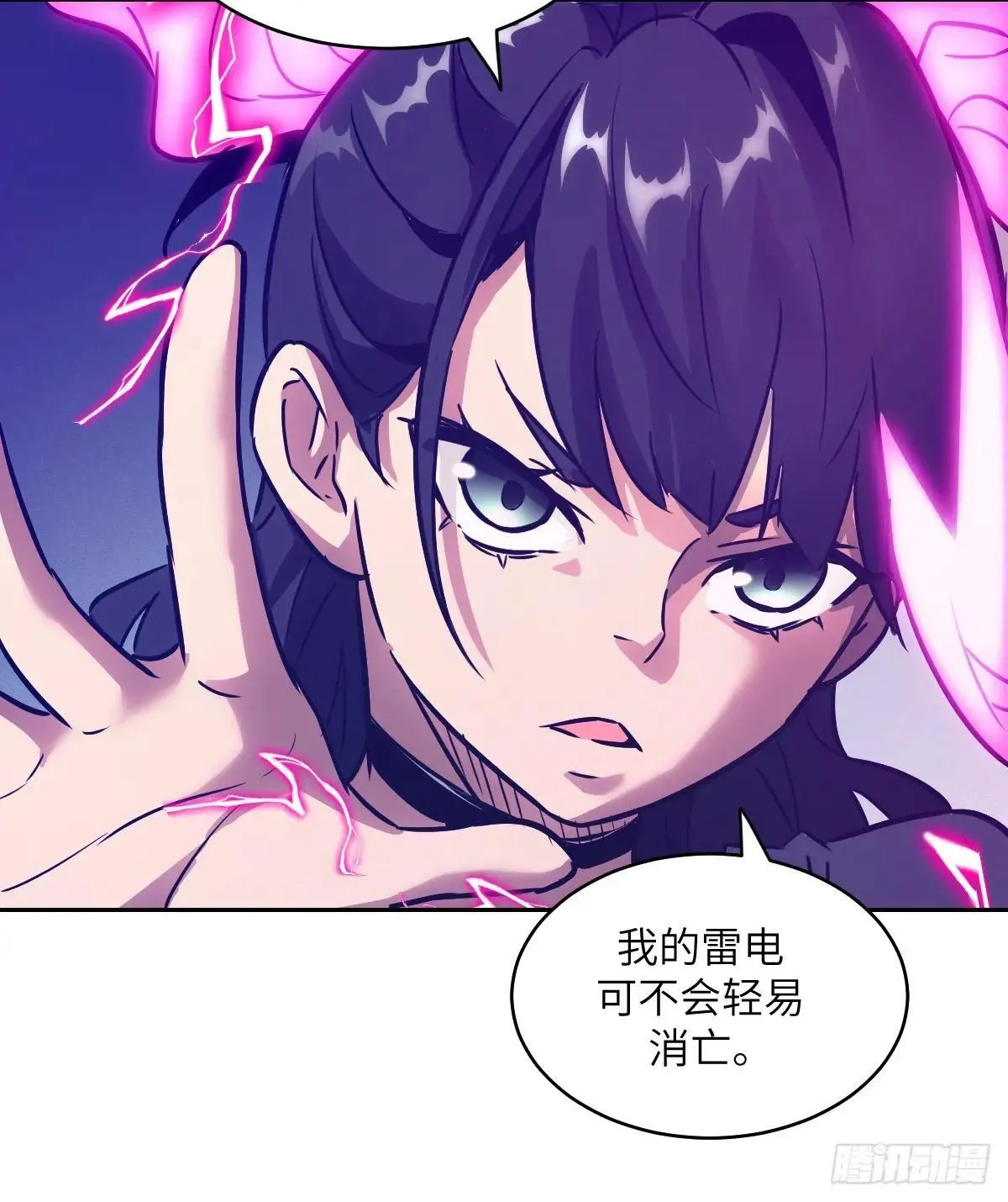 092 补偿65