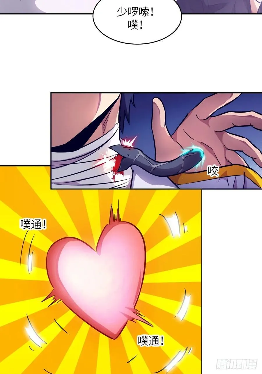 093 妈妈7
