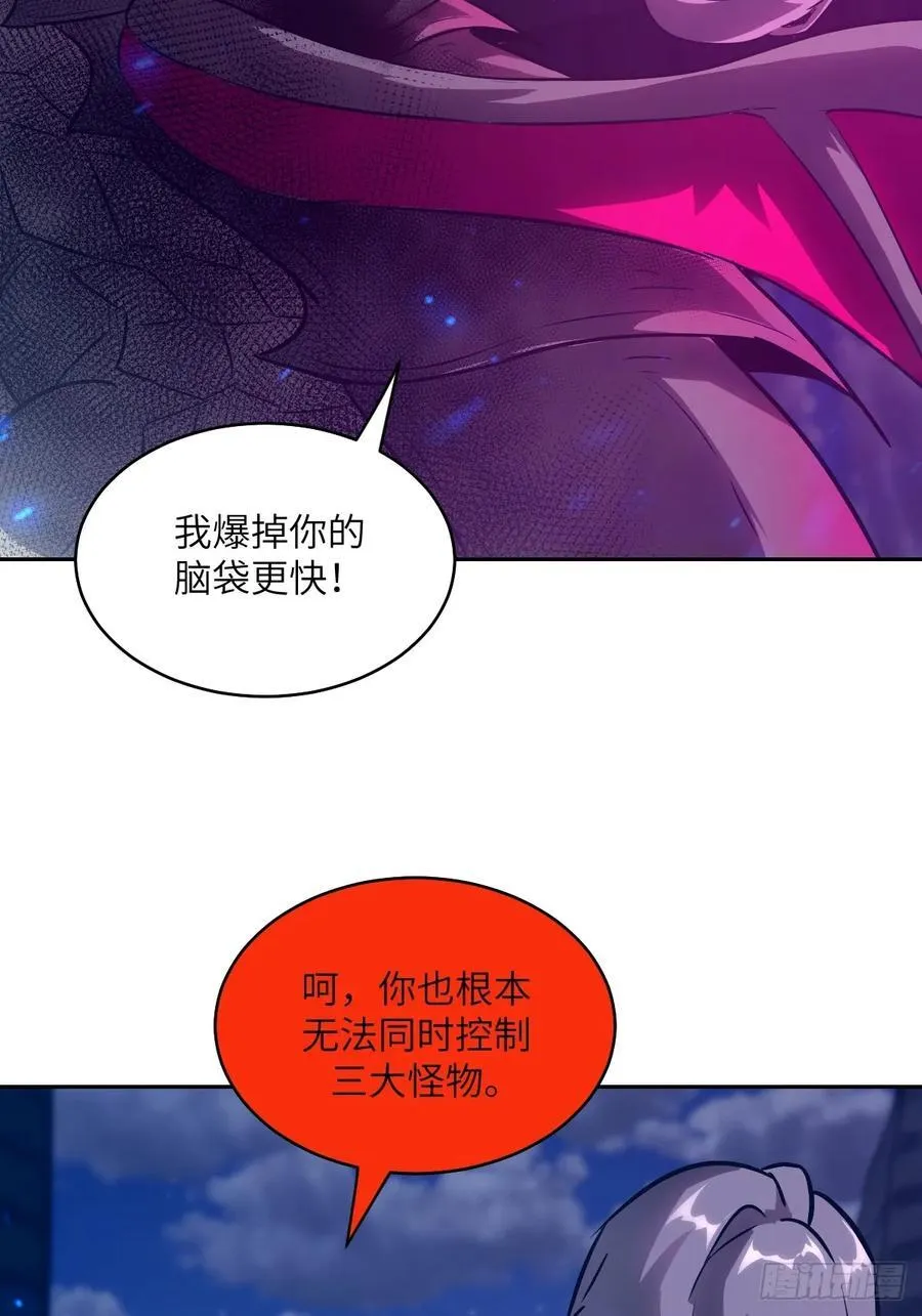 093 妈妈64