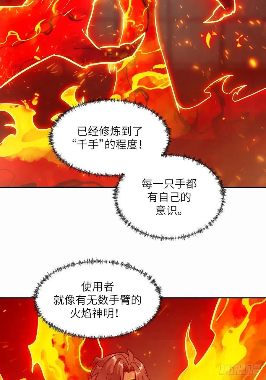 095 我们不一样28