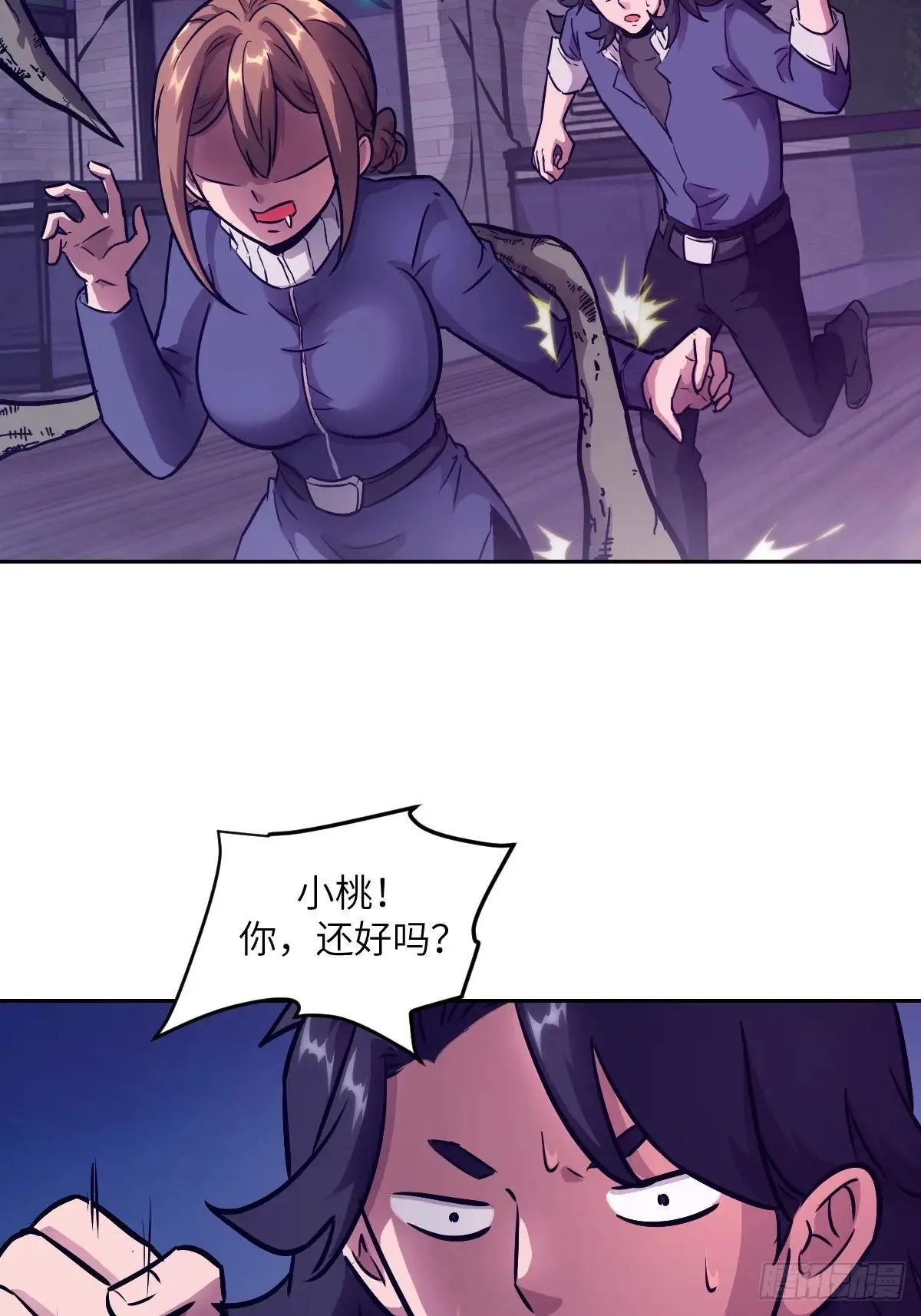 092 补偿49