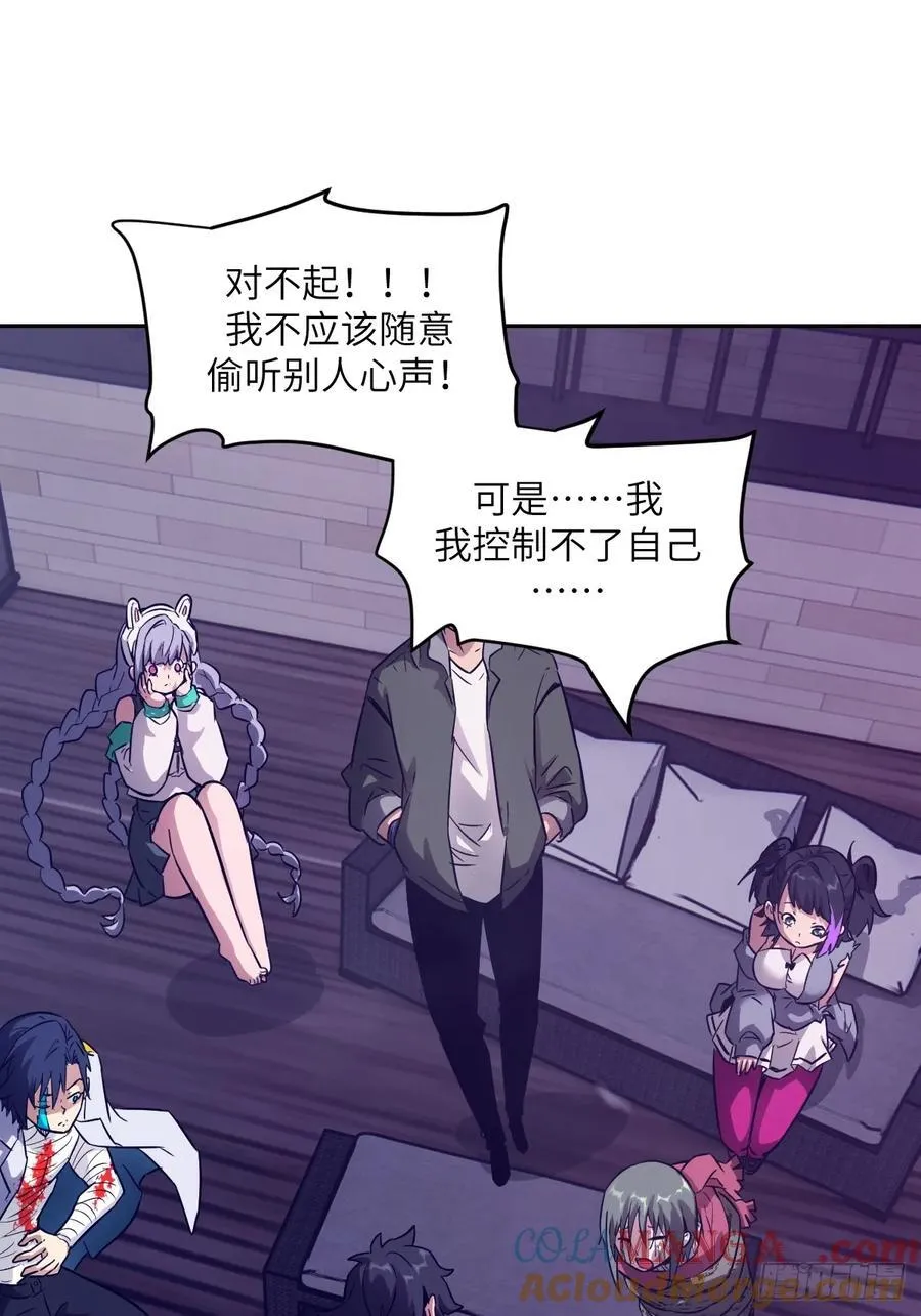093 妈妈48