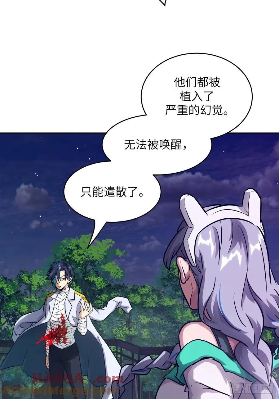 093 妈妈3