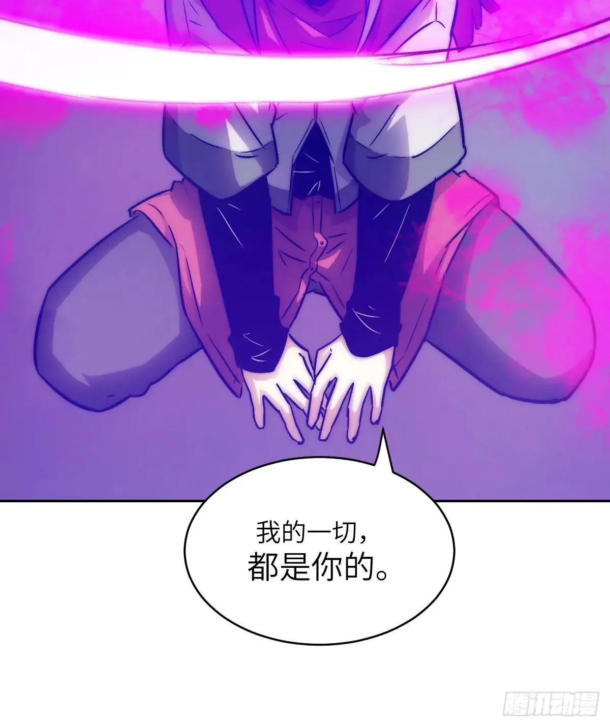 092 补偿35