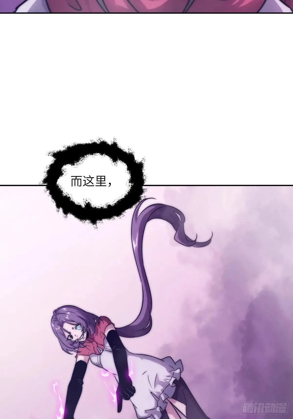 092 补偿19