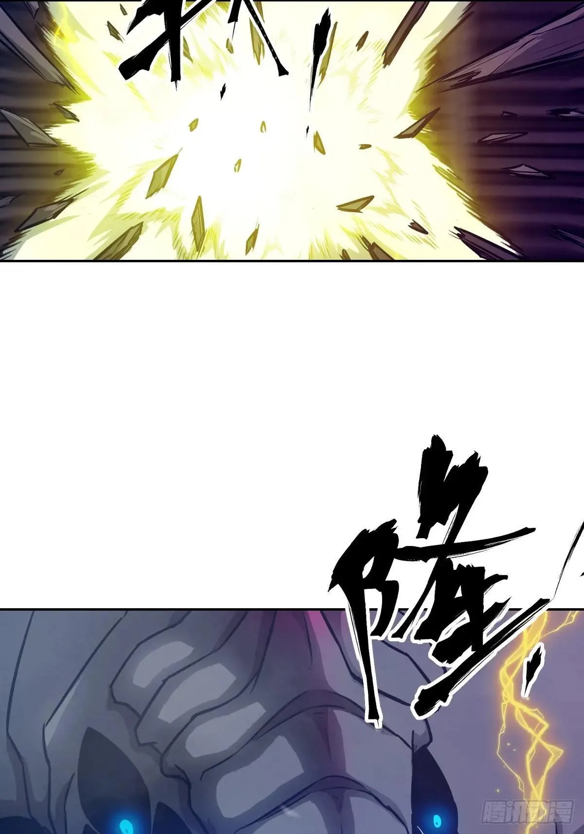 091五星超凡？！26