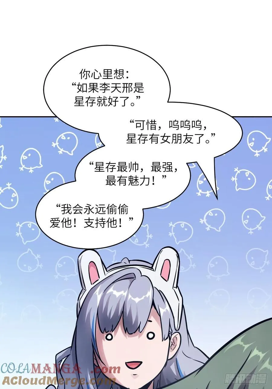093 妈妈39