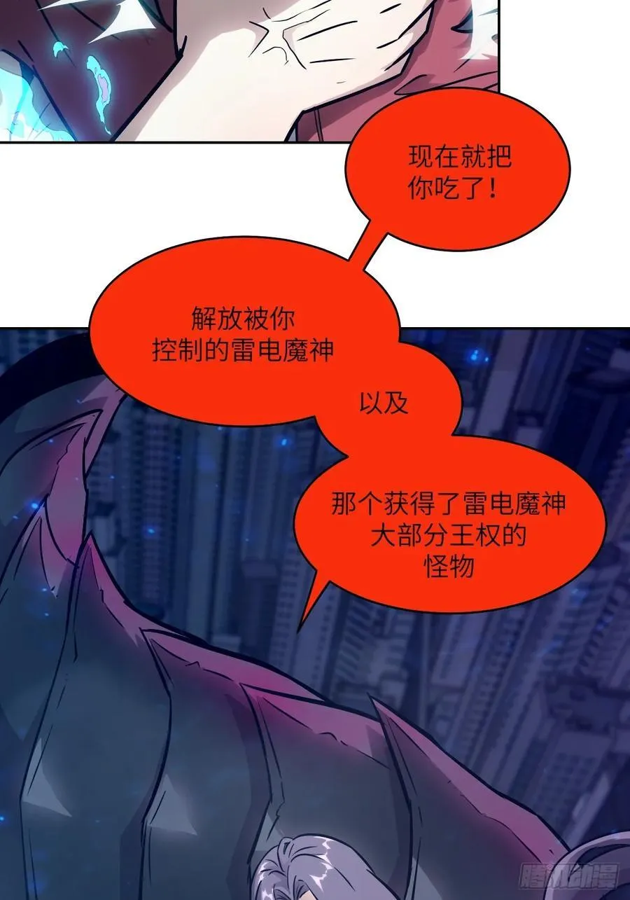 093 妈妈58