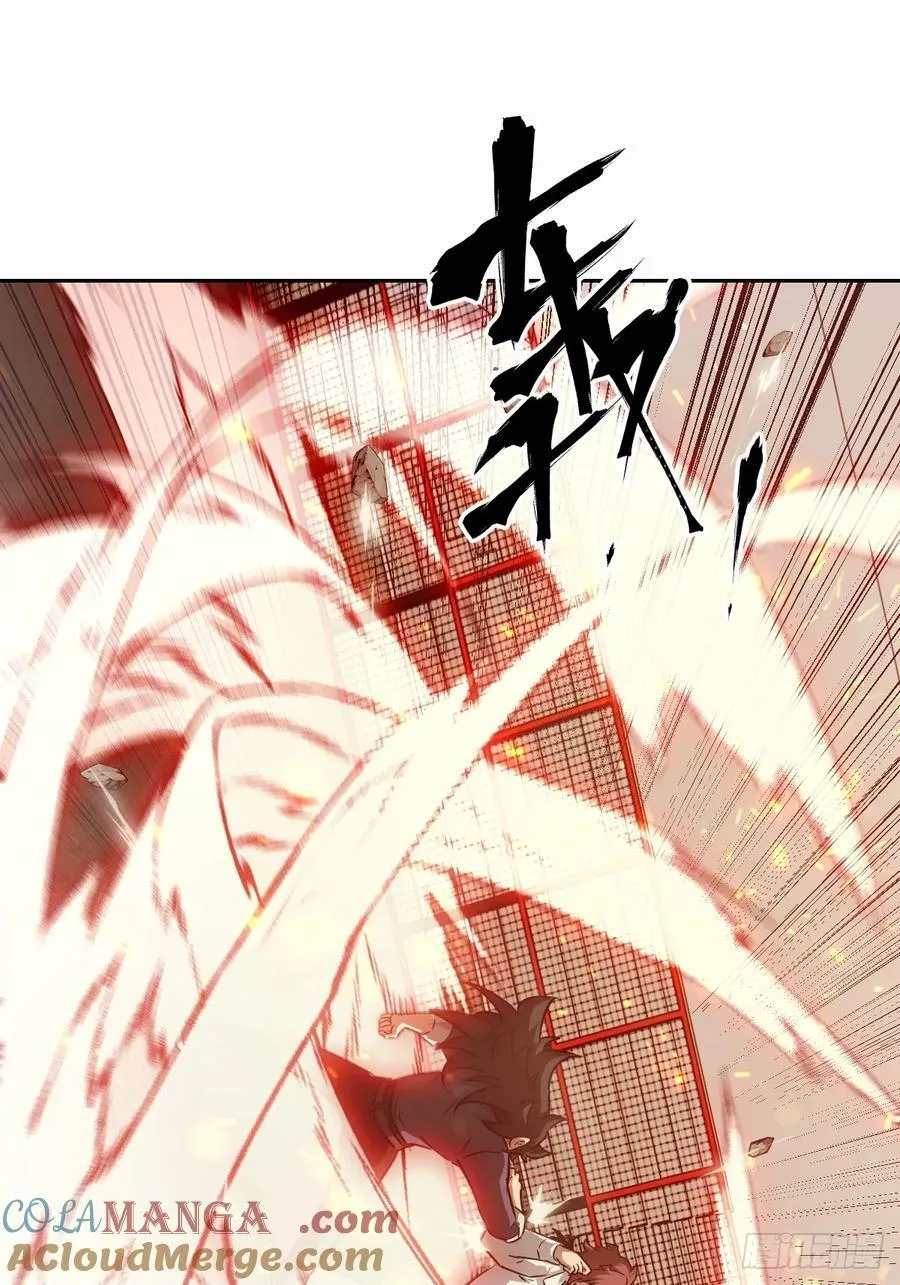 095 我们不一样12