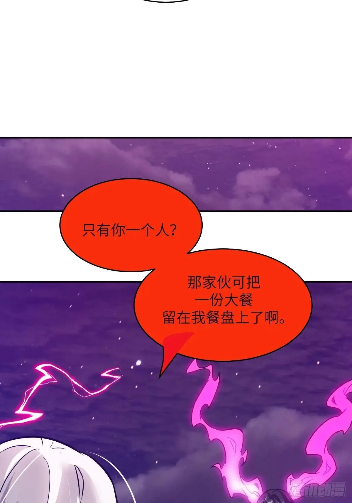 092 补偿63