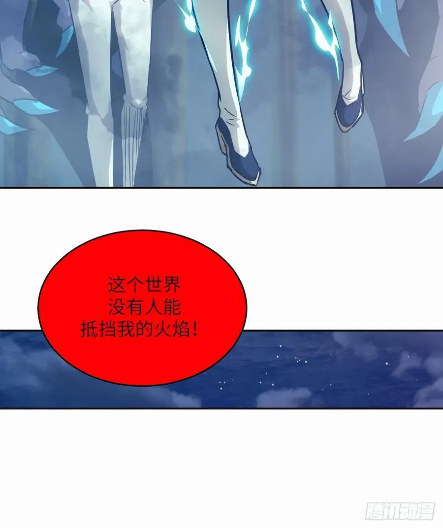 094 “盛宴”前夜17