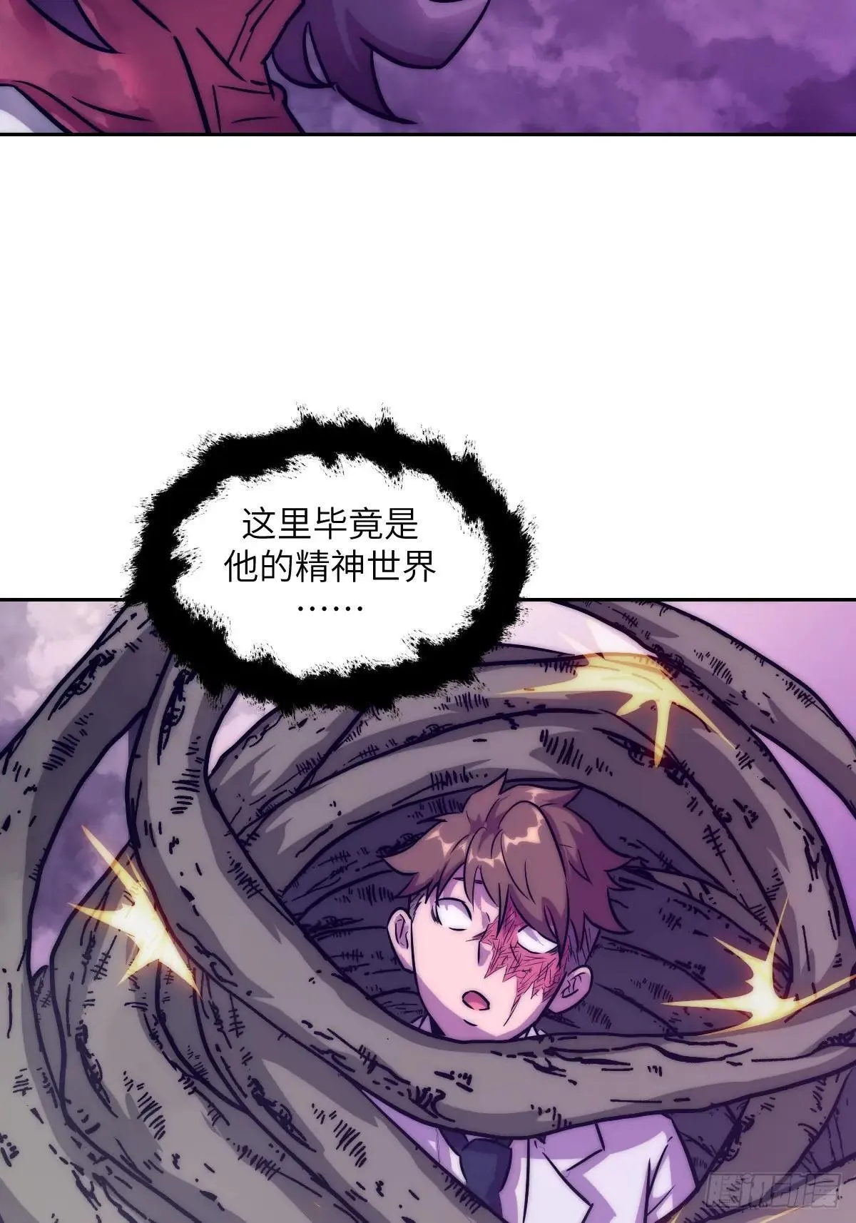 092 补偿44