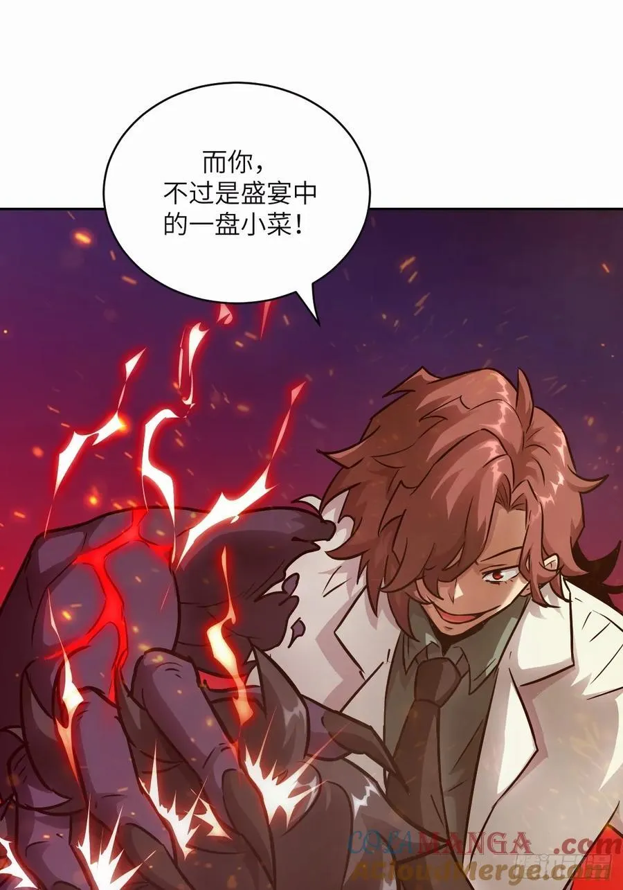 095 我们不一样60