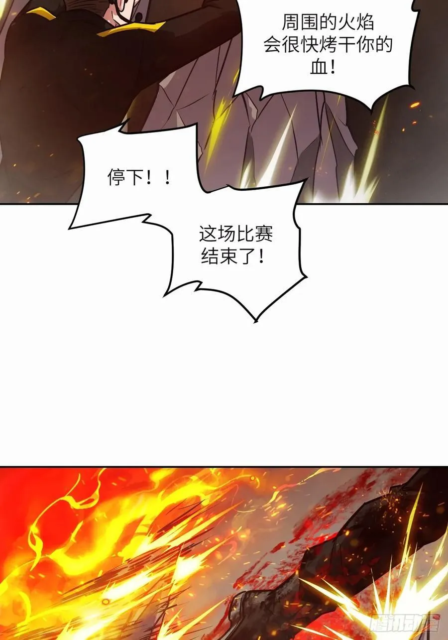 095 我们不一样37