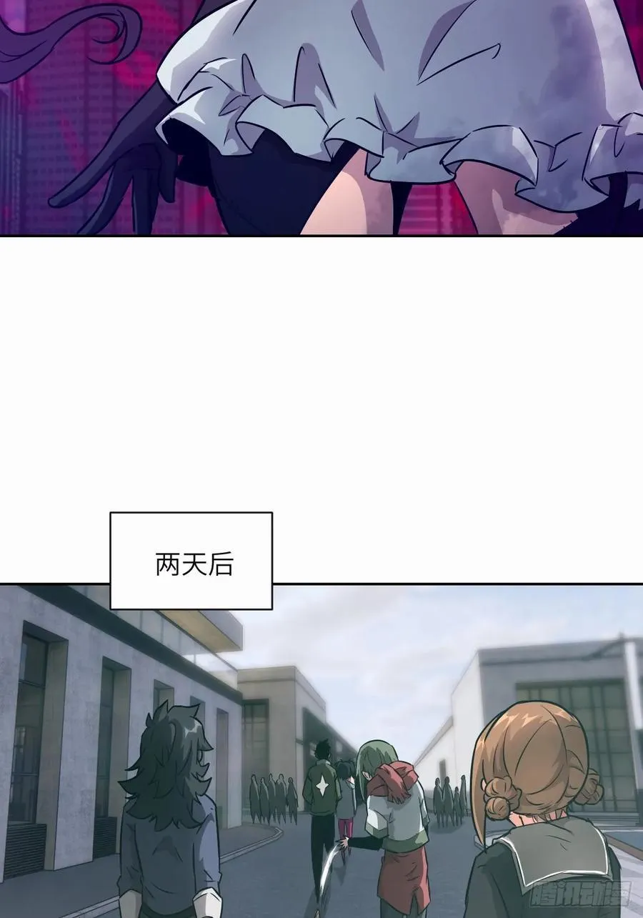 094 “盛宴”前夜43