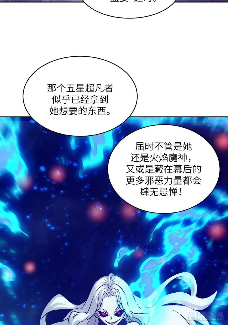 093 妈妈13