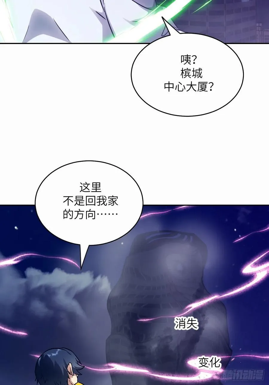 094 “盛宴”前夜26