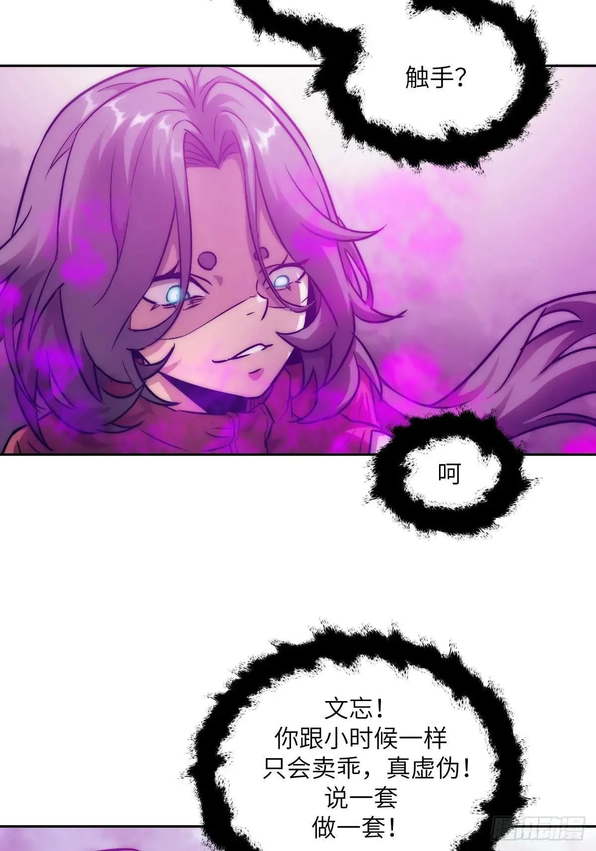 092 补偿39