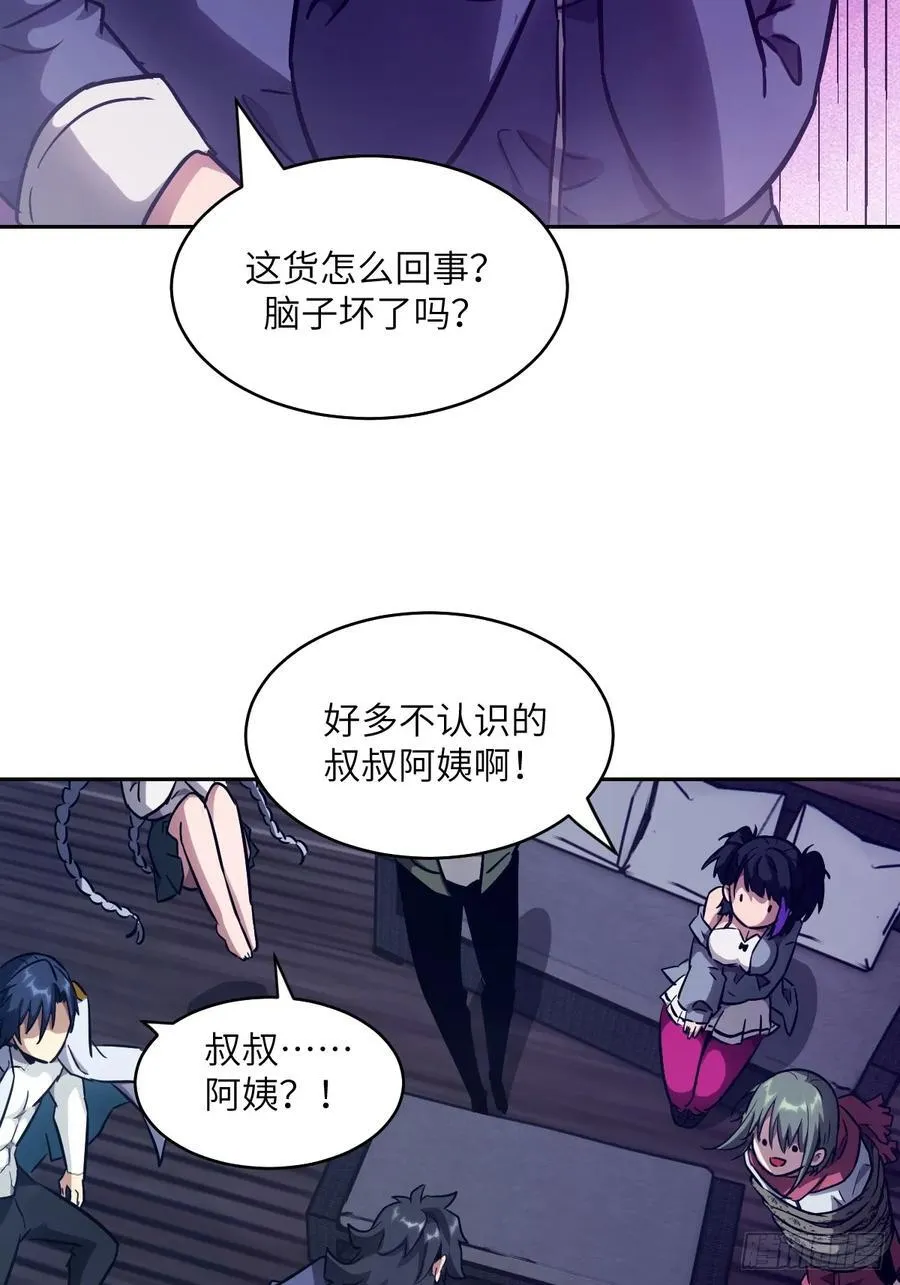 093 妈妈32