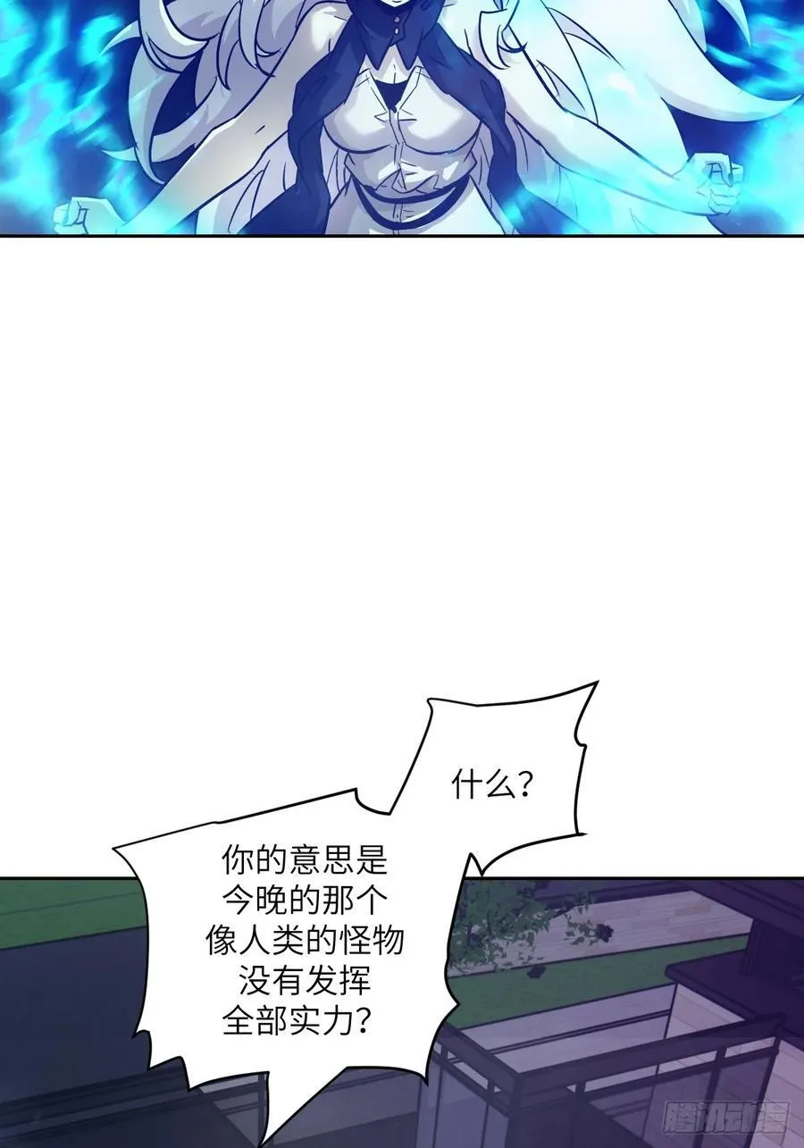 093 妈妈14