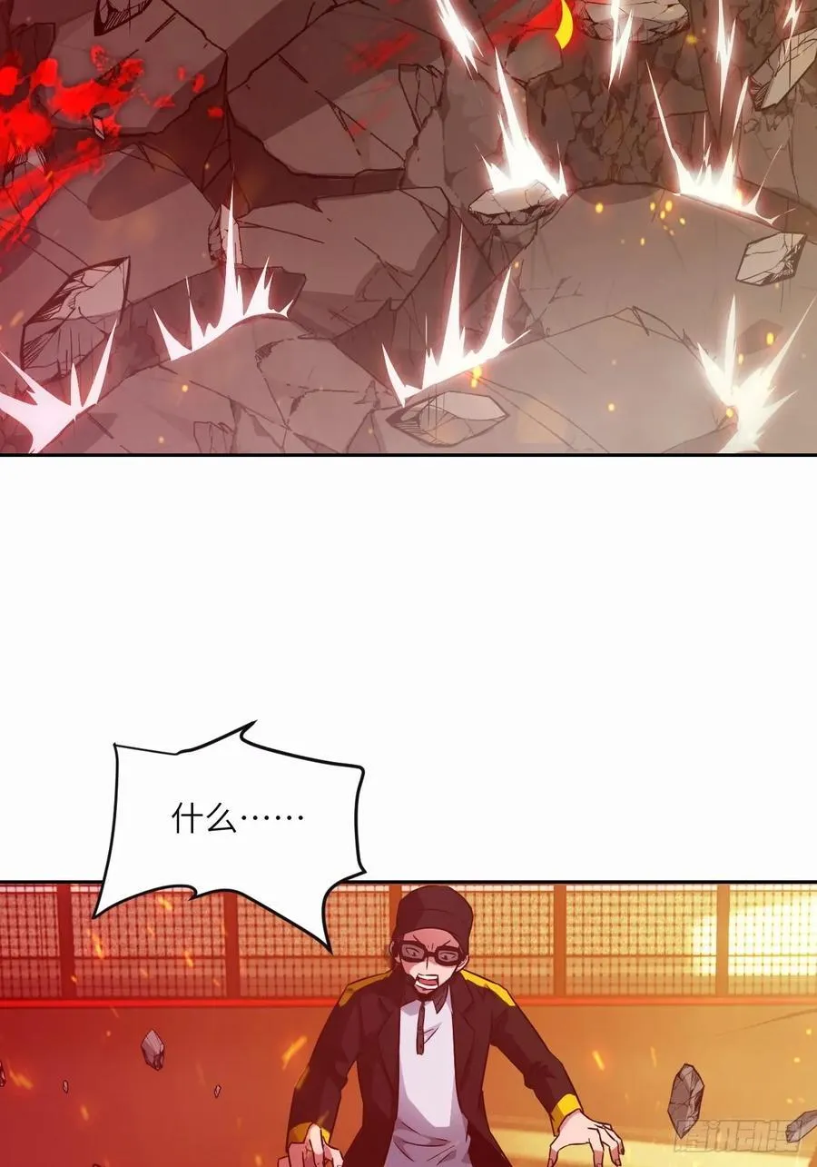 095 我们不一样52
