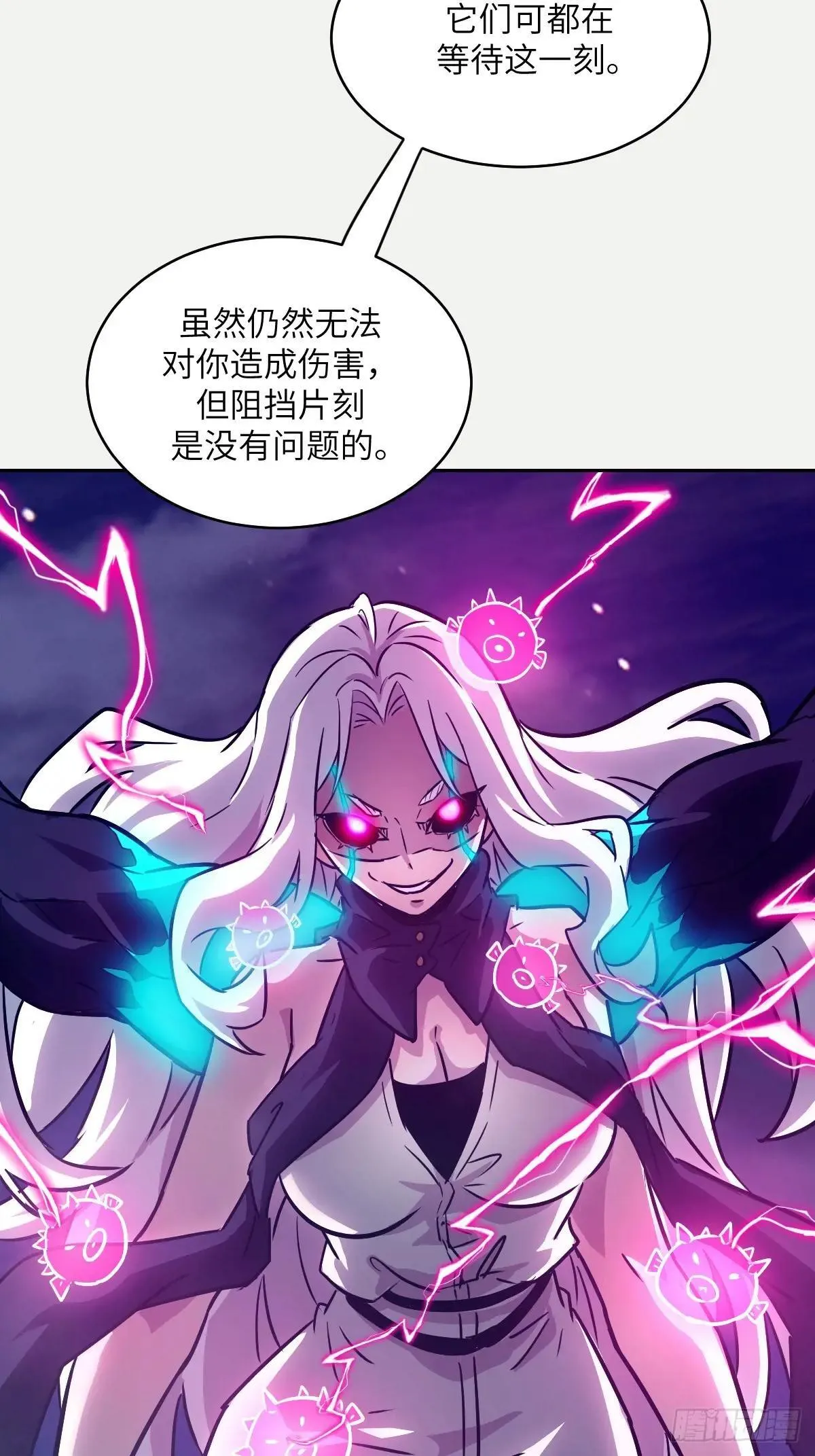 092 补偿67