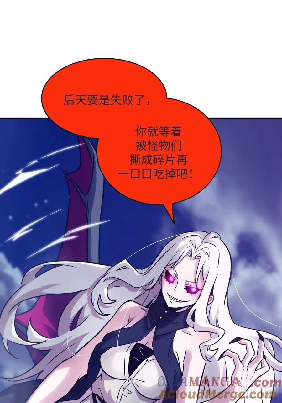 093 妈妈66
