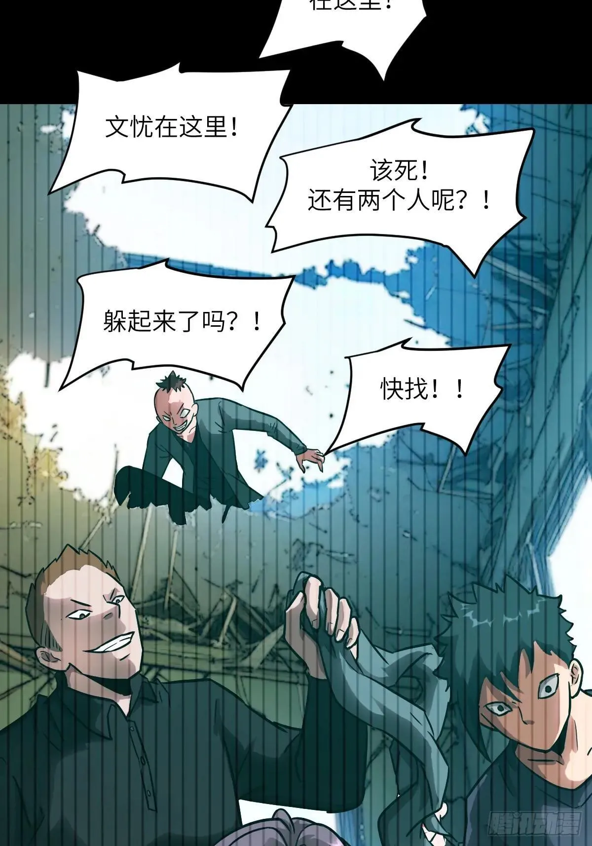 092 补偿9