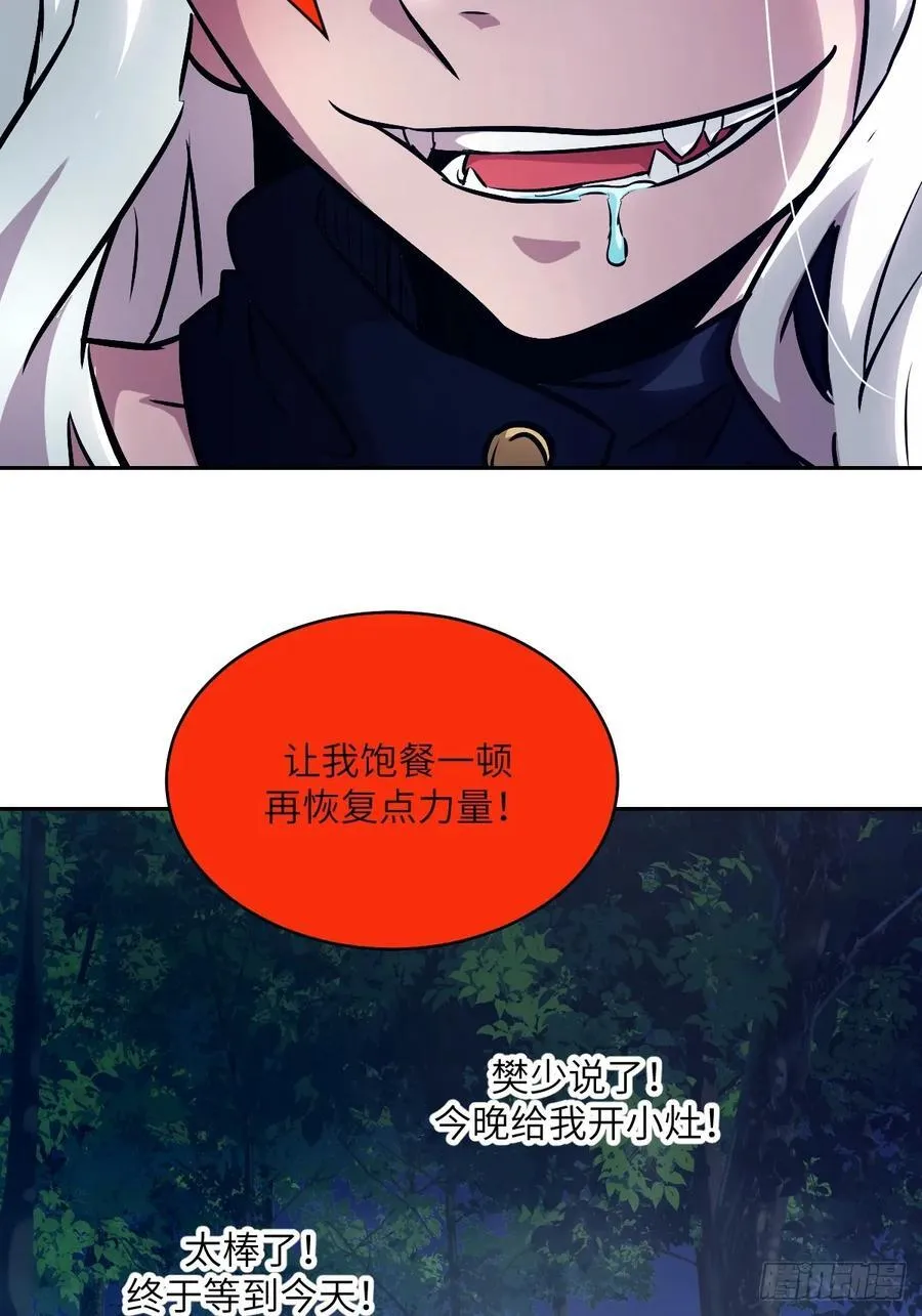 093 妈妈70