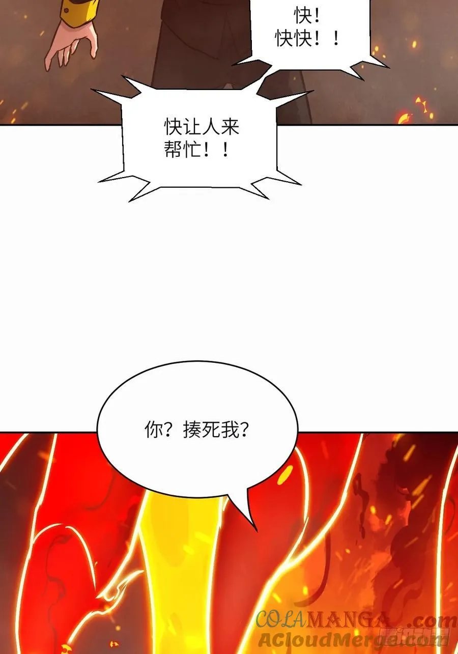 095 我们不一样21