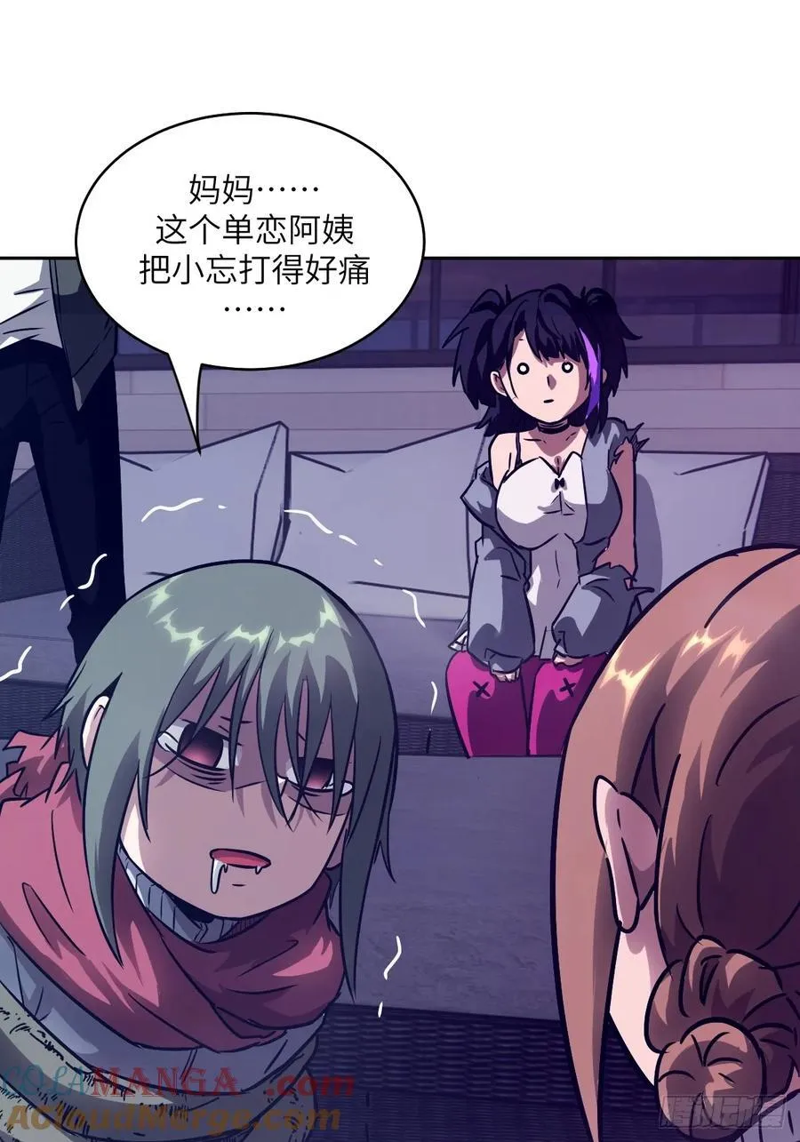 093 妈妈42