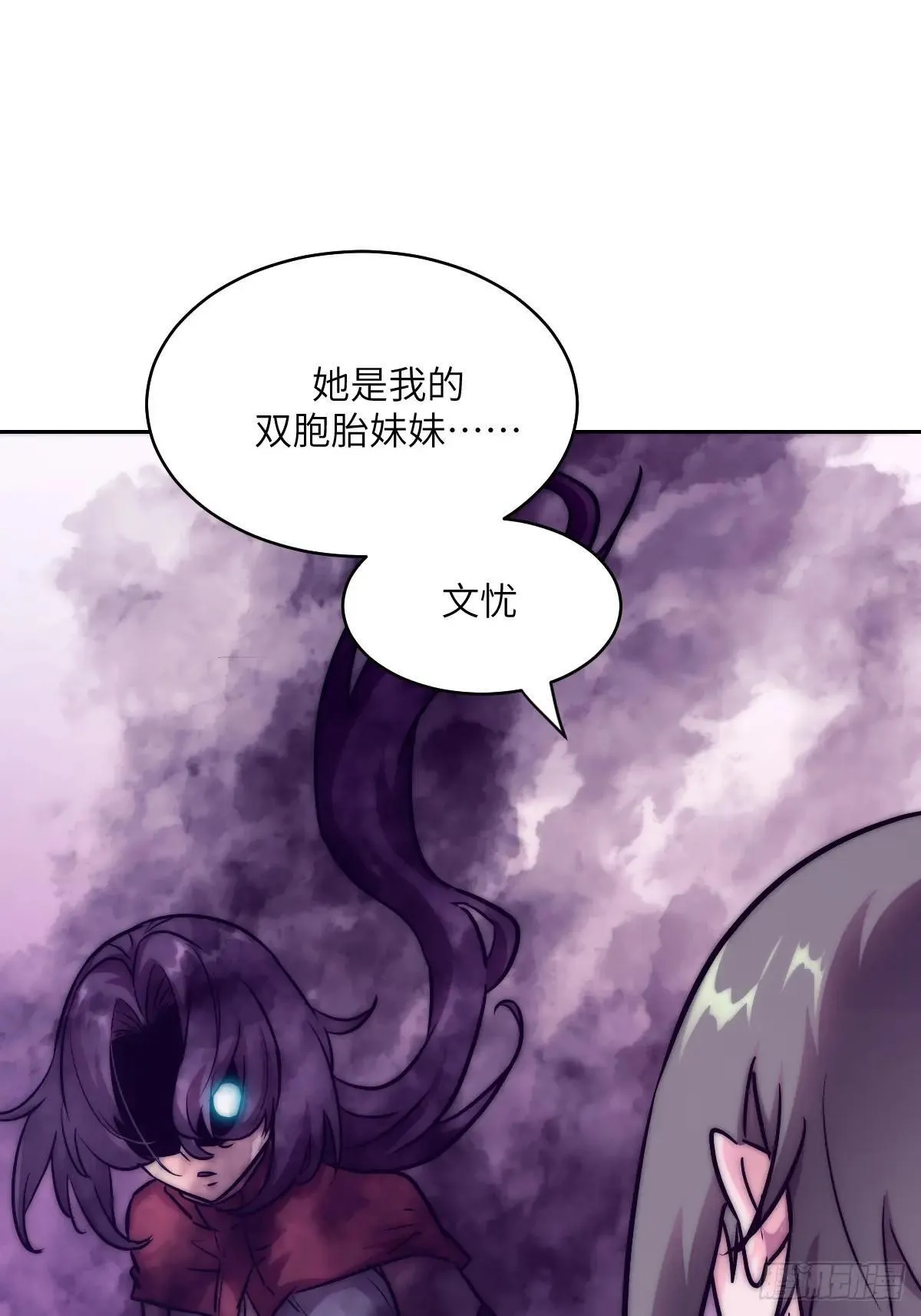 091五星超凡？！60