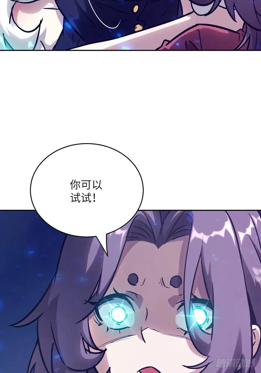 093 妈妈61