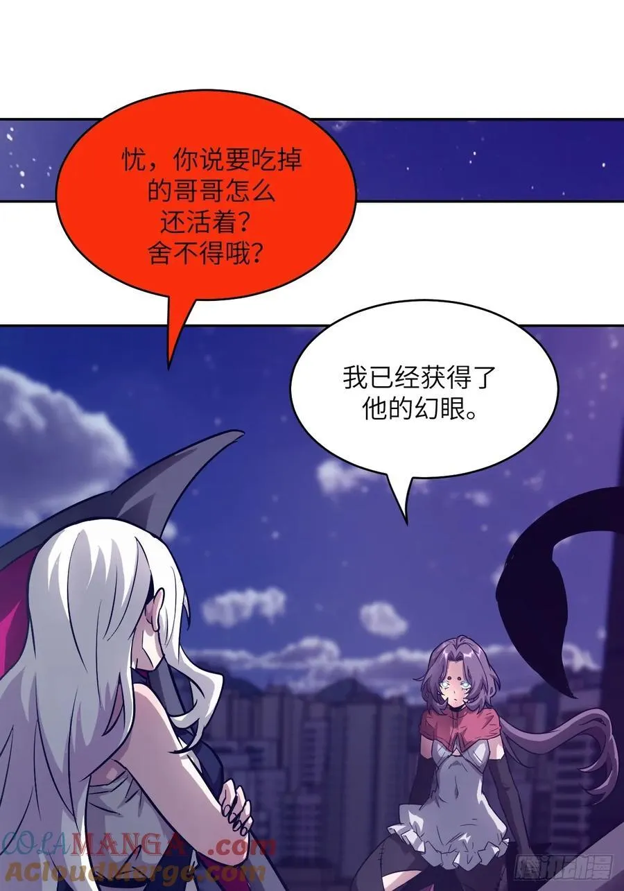 093 妈妈54