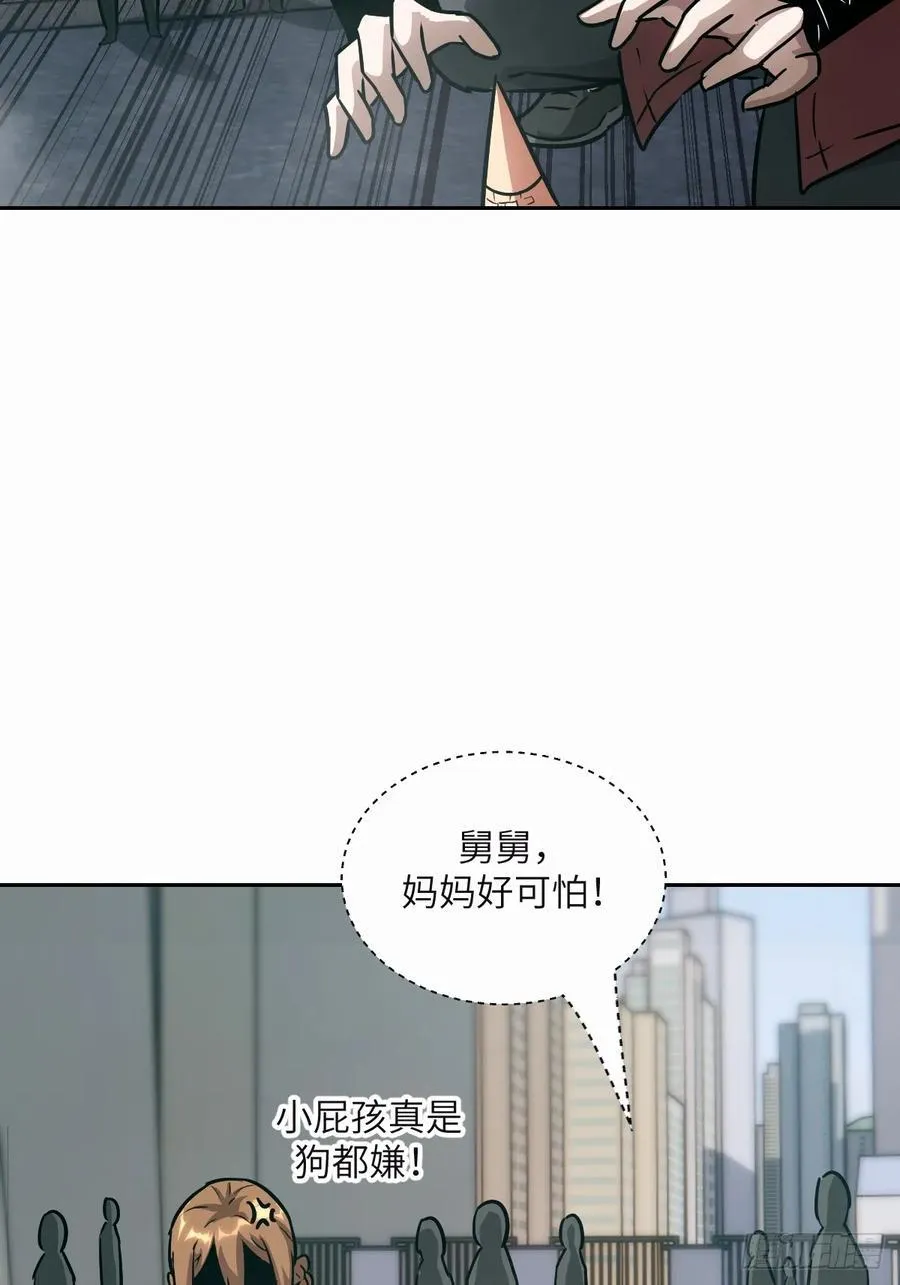 094 “盛宴”前夜46