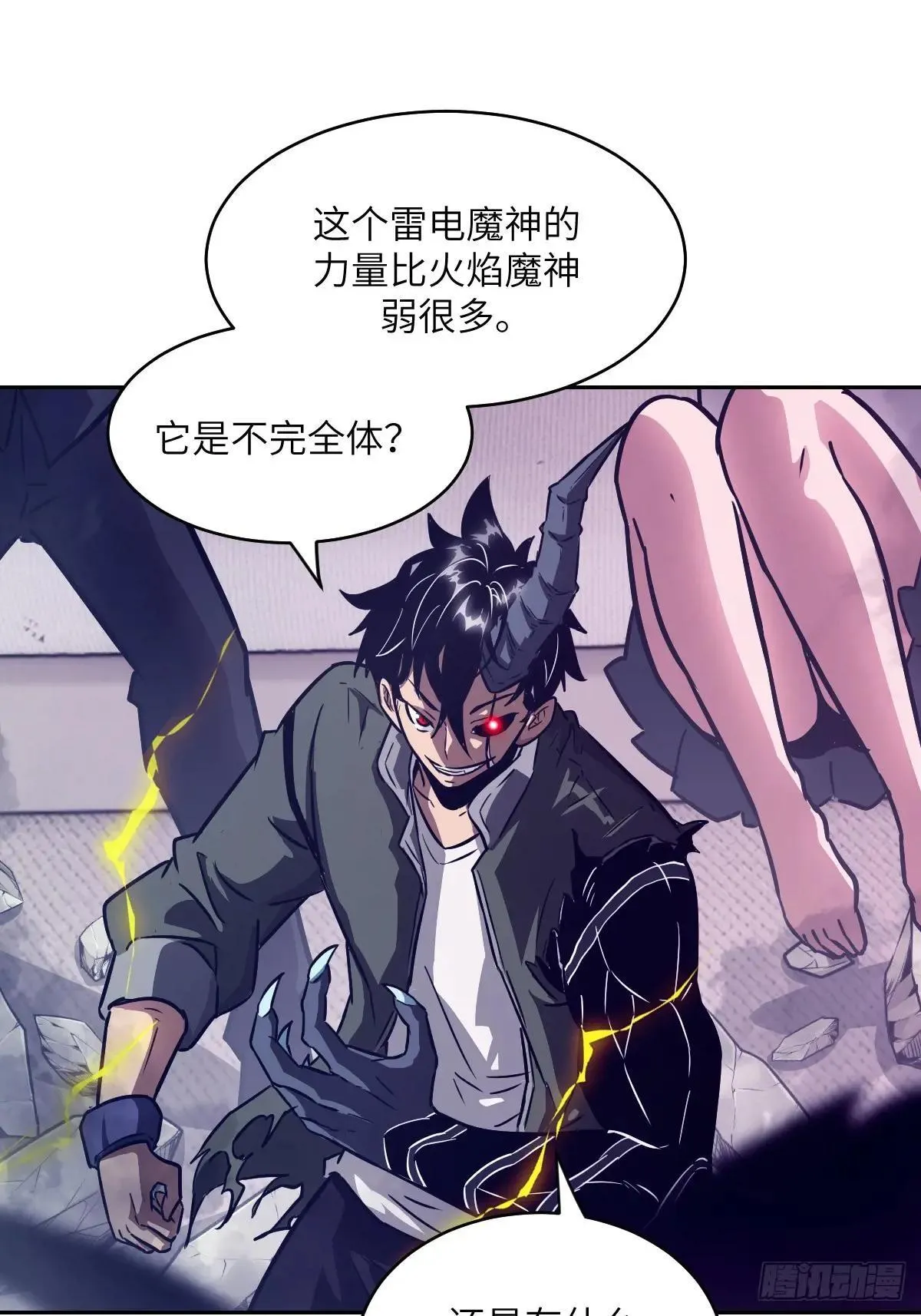 092 补偿60