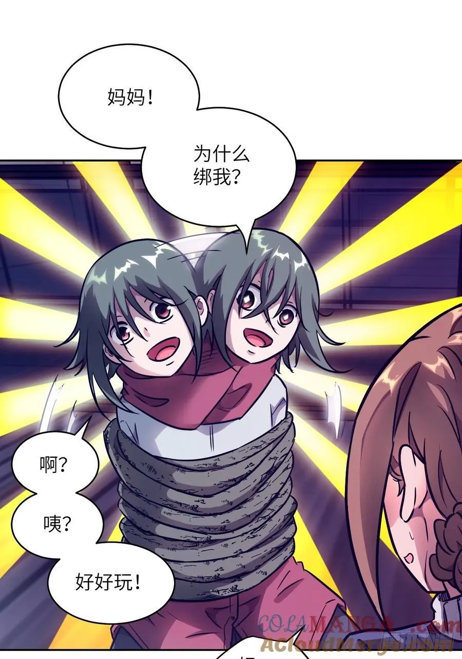 093 妈妈30