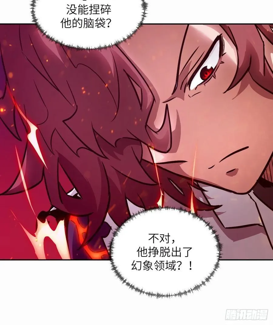 095 我们不一样65