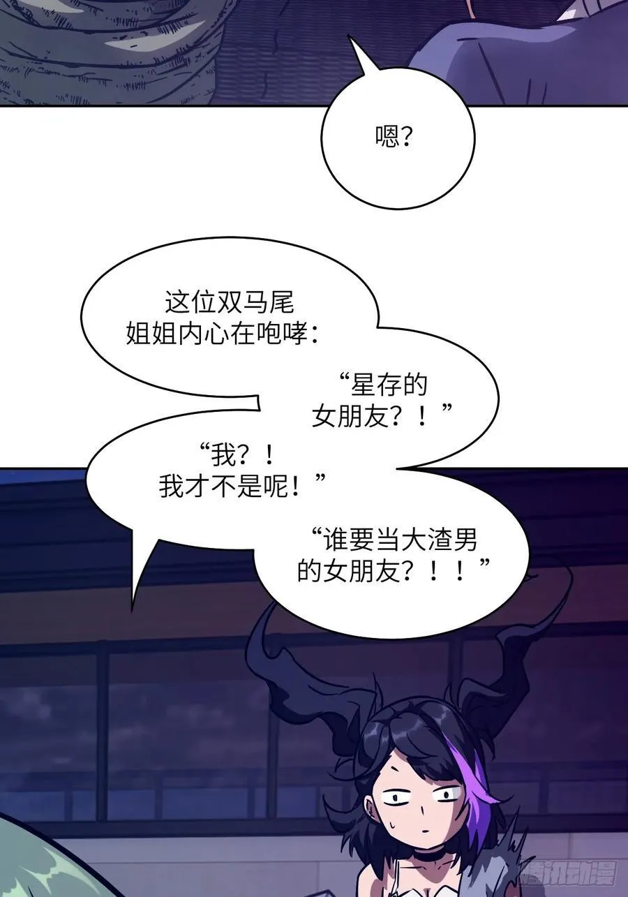 093 妈妈43