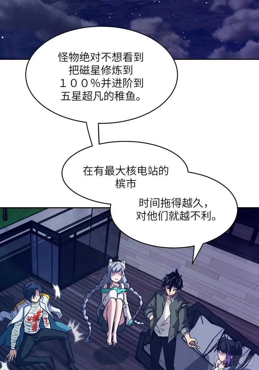 093 妈妈10