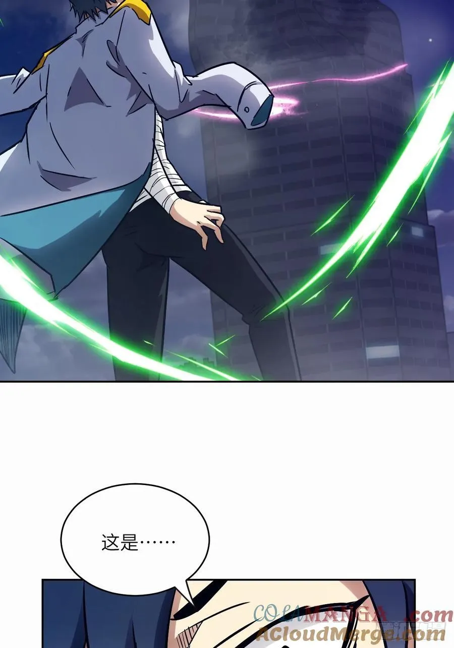 094 “盛宴”前夜27