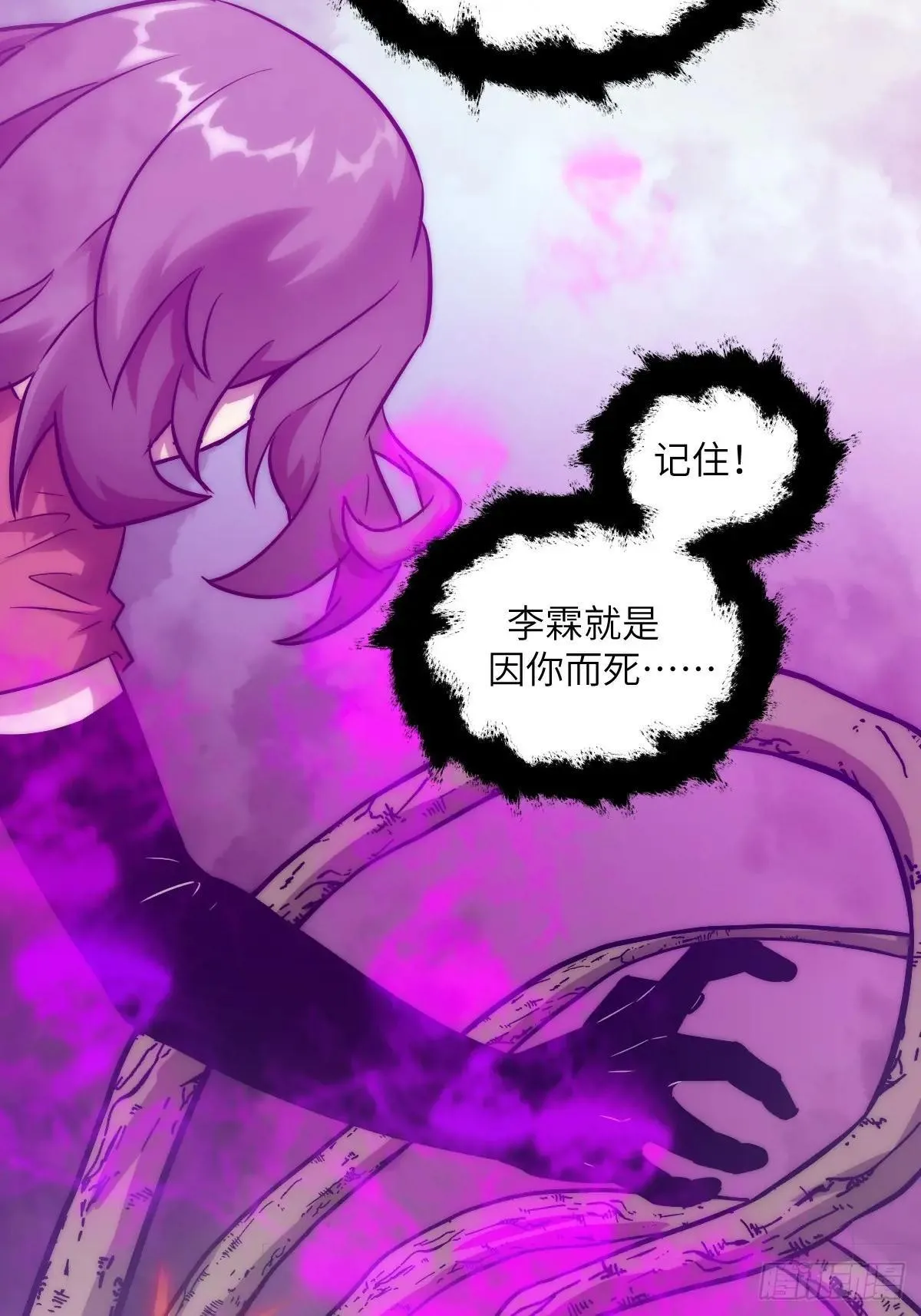 092 补偿40