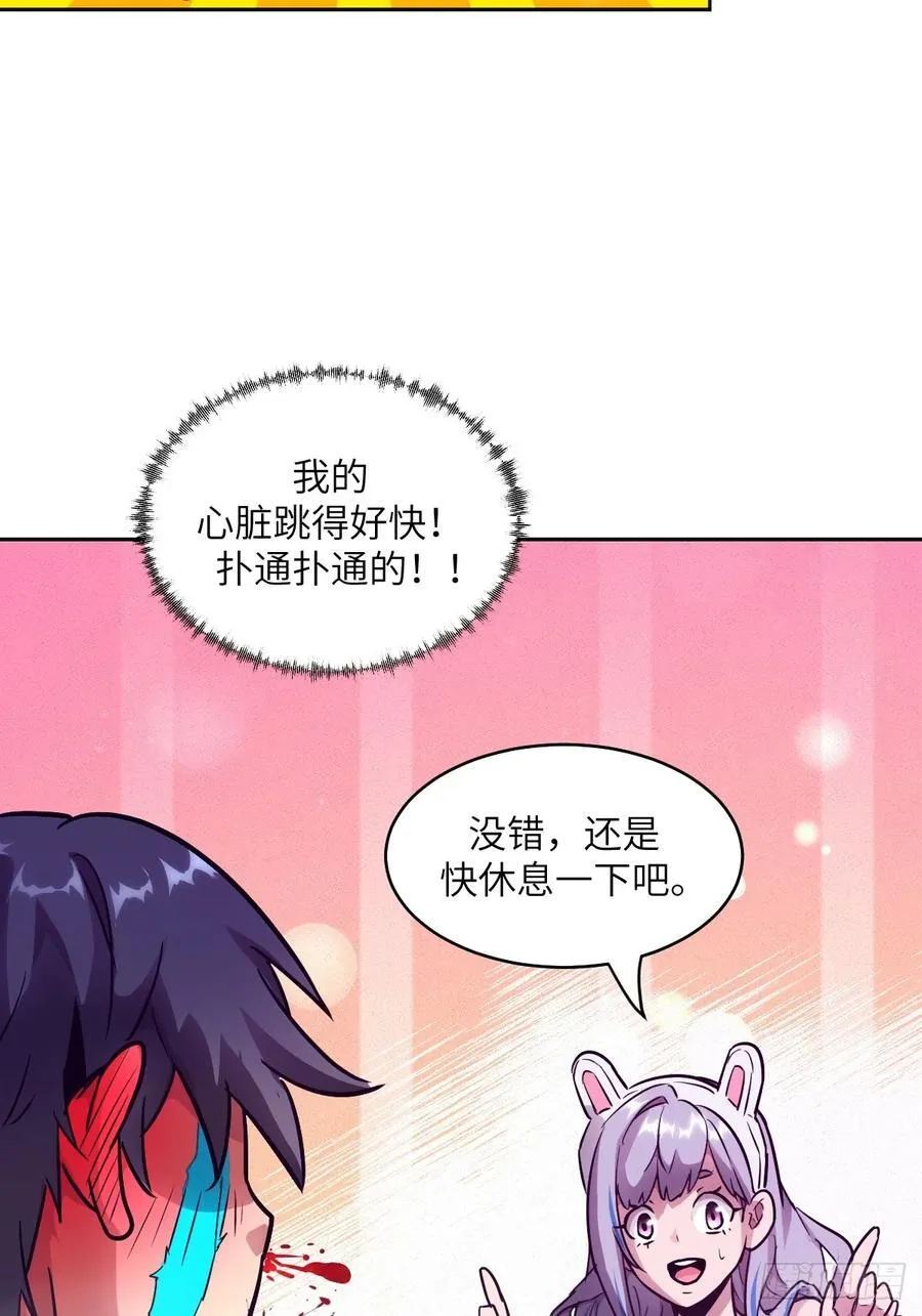 093 妈妈8