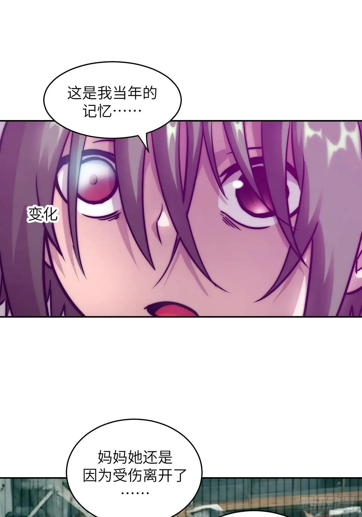 092 补偿30