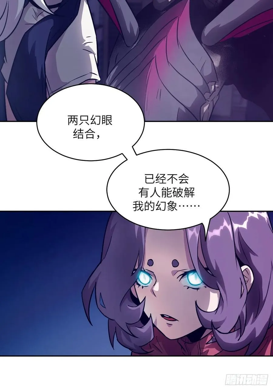093 妈妈55